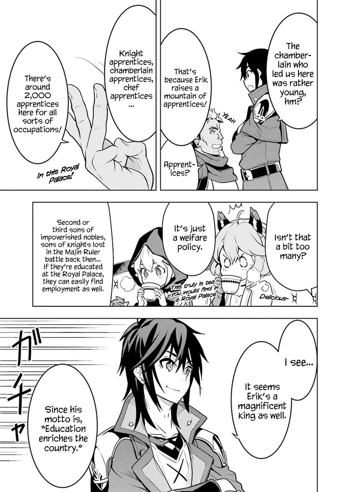 I Became a Legend a Decade Later After Telling my Comrades to Leave Everything to Me and Retreat First Ch. 6.3