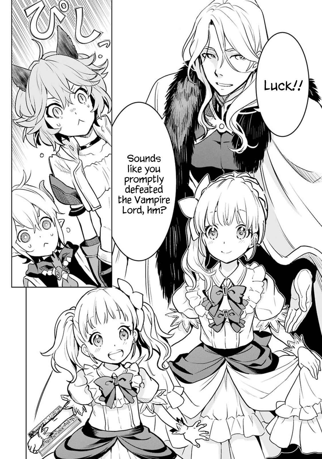 I Became a Legend a Decade Later After Telling my Comrades to Leave Everything to Me and Retreat First Ch. 6.3