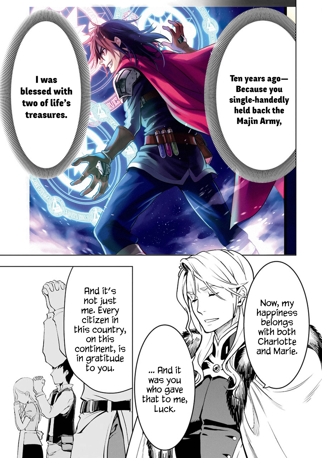 I Became a Legend a Decade Later After Telling my Comrades to Leave Everything to Me and Retreat First Ch. 6.3