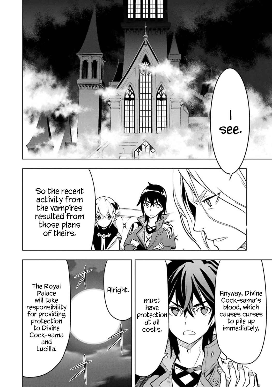 I Became a Legend a Decade Later After Telling my Comrades to Leave Everything to Me and Retreat First Ch. 6.3