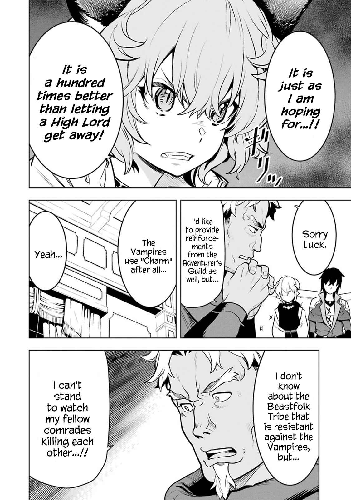 I Became a Legend a Decade Later After Telling my Comrades to Leave Everything to Me and Retreat First Ch. 6.4