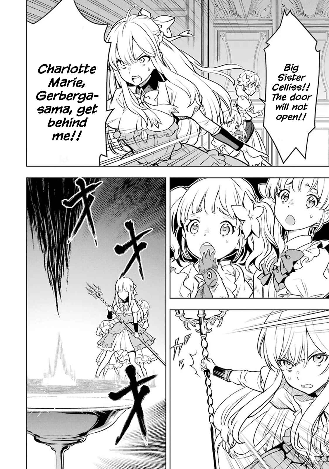 I Became a Legend a Decade Later After Telling my Comrades to Leave Everything to Me and Retreat First Ch. 6.4