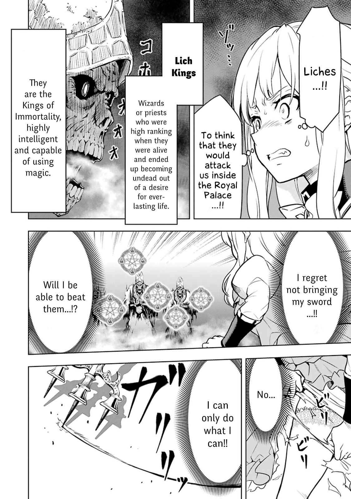 I Became a Legend a Decade Later After Telling my Comrades to Leave Everything to Me and Retreat First Ch. 6.4