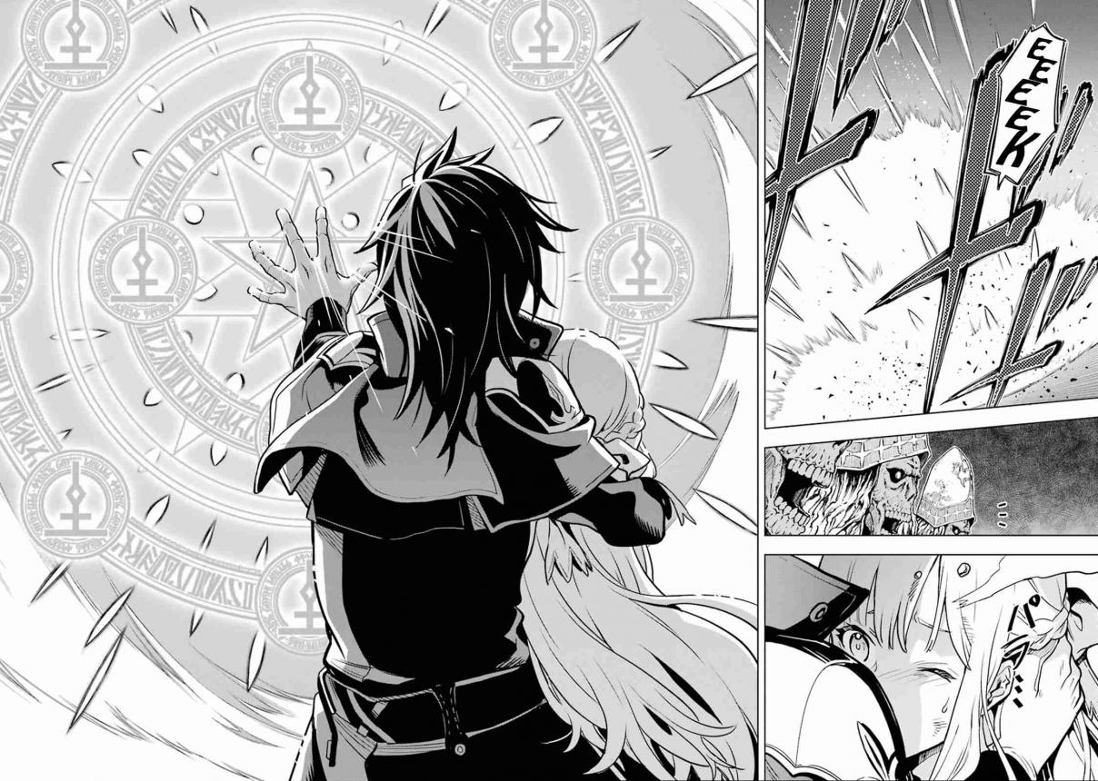 I Became a Legend a Decade Later After Telling my Comrades to Leave Everything to Me and Retreat First Ch. 6.4