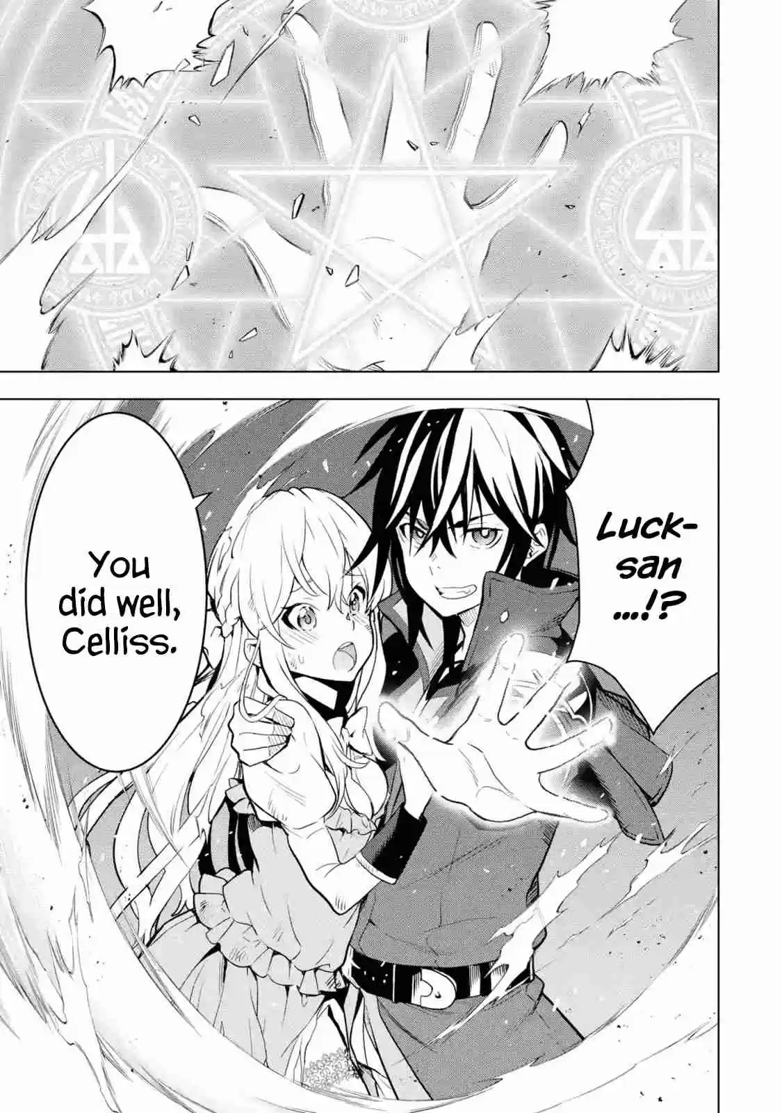 I Became a Legend a Decade Later After Telling my Comrades to Leave Everything to Me and Retreat First Ch. 7.1