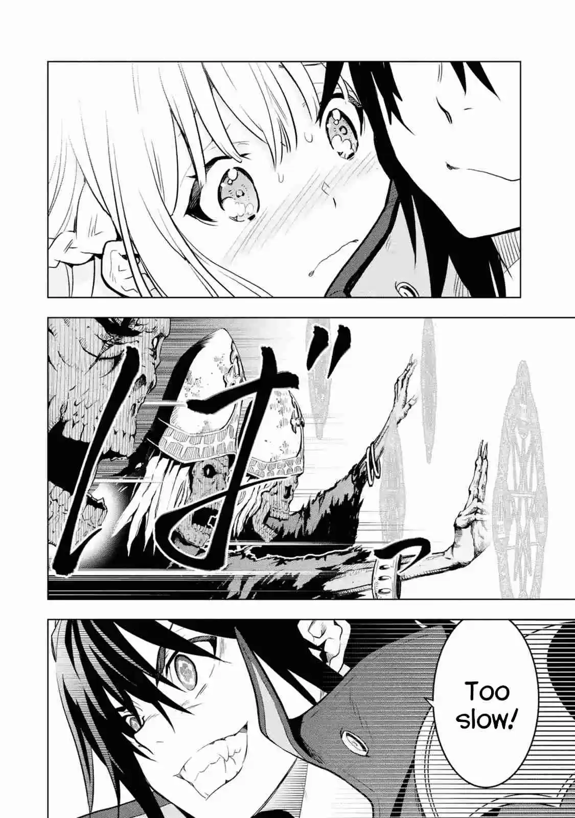 I Became a Legend a Decade Later After Telling my Comrades to Leave Everything to Me and Retreat First Ch. 7.1