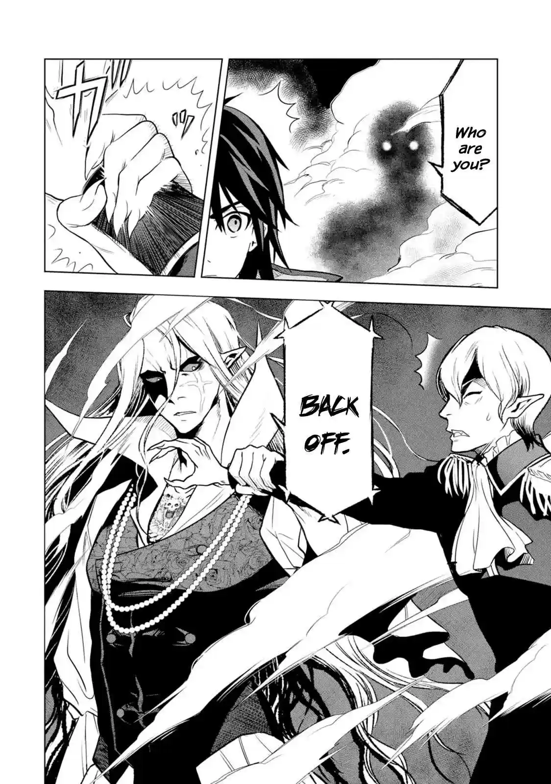 I Became a Legend a Decade Later After Telling my Comrades to Leave Everything to Me and Retreat First Ch. 7.2