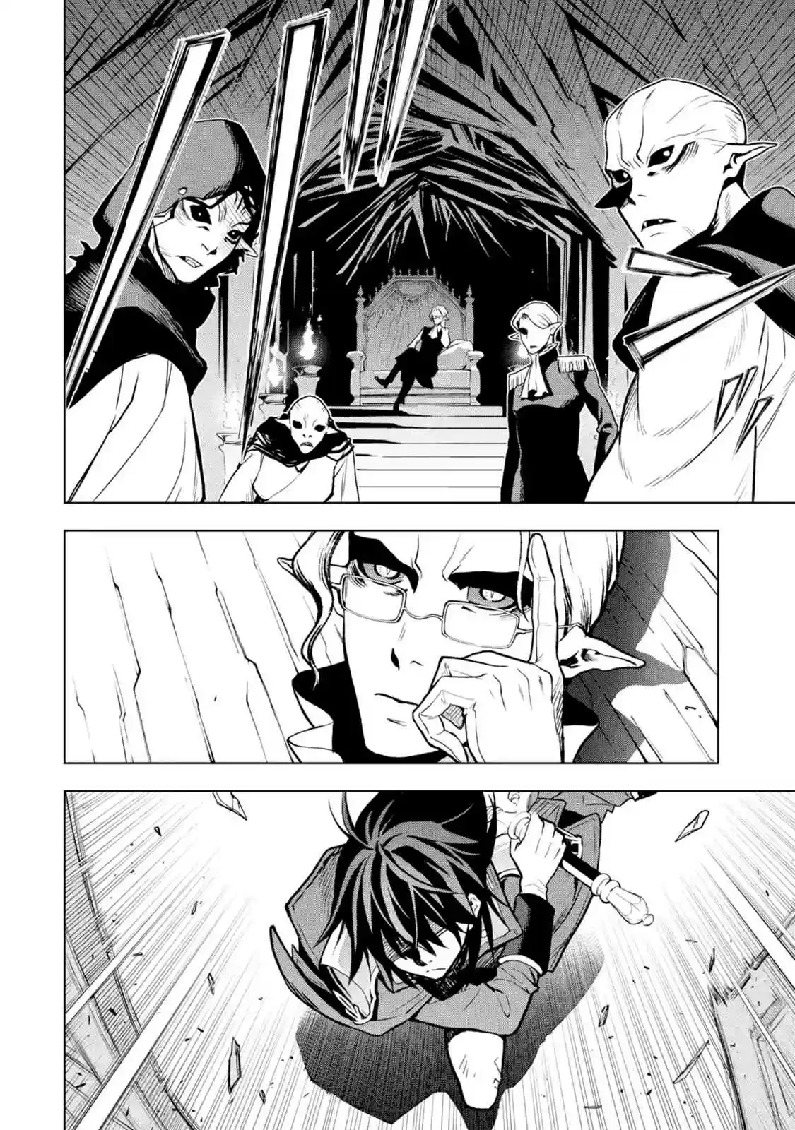 I Became a Legend a Decade Later After Telling my Comrades to Leave Everything to Me and Retreat First Ch. 7.3