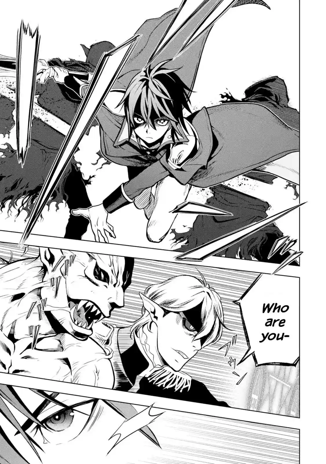 I Became a Legend a Decade Later After Telling my Comrades to Leave Everything to Me and Retreat First Ch. 7.3