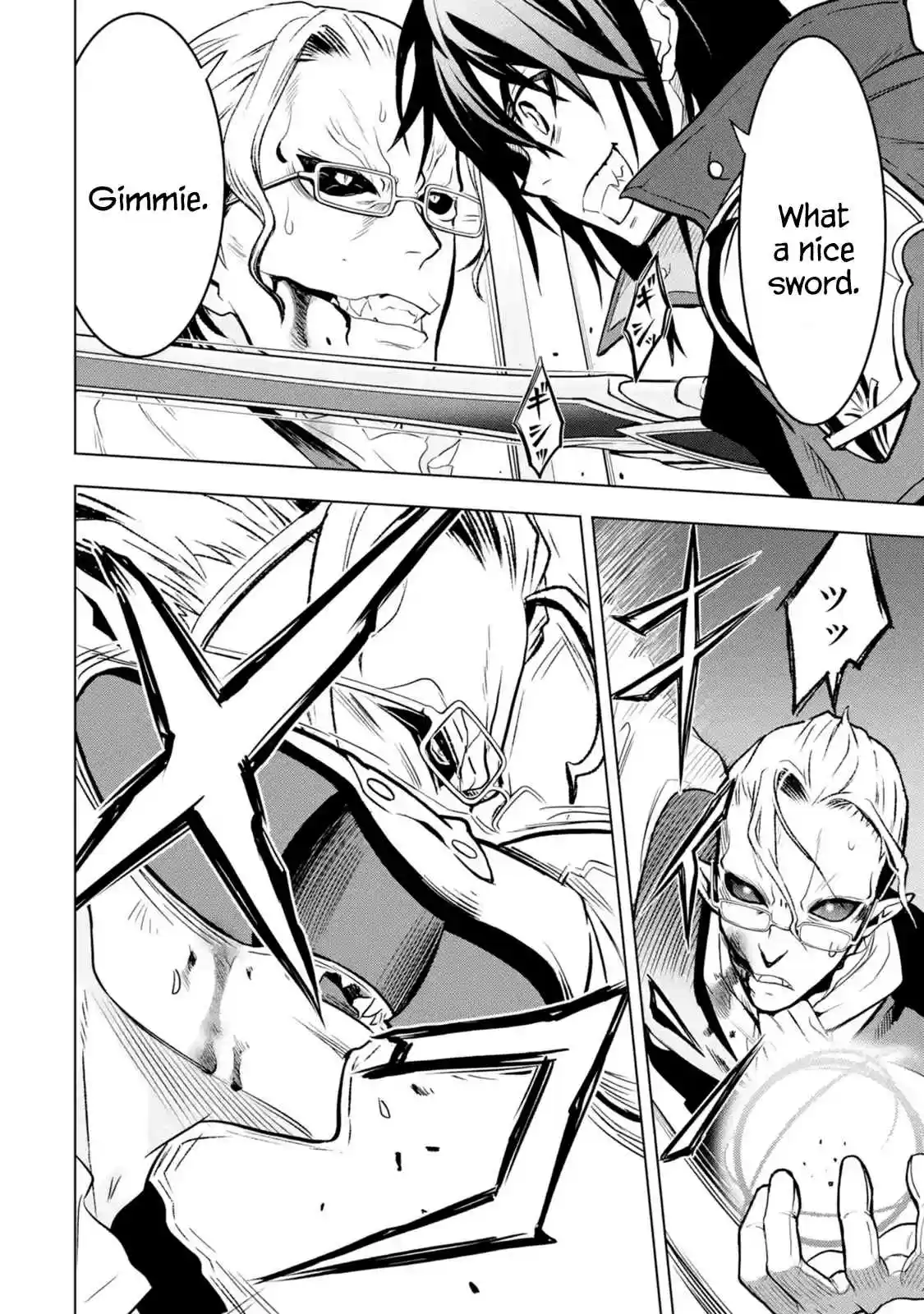 I Became a Legend a Decade Later After Telling my Comrades to Leave Everything to Me and Retreat First Ch. 7.3