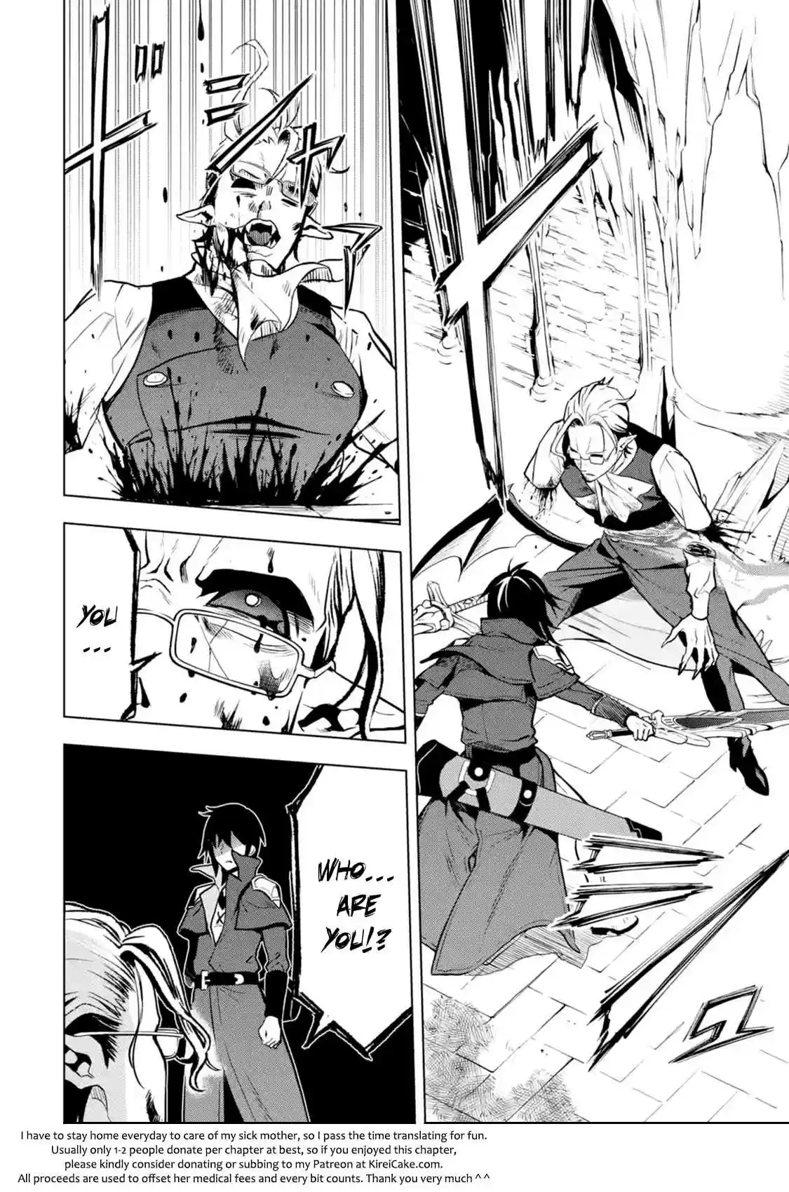 I Became a Legend a Decade Later After Telling my Comrades to Leave Everything to Me and Retreat First Ch. 7.3