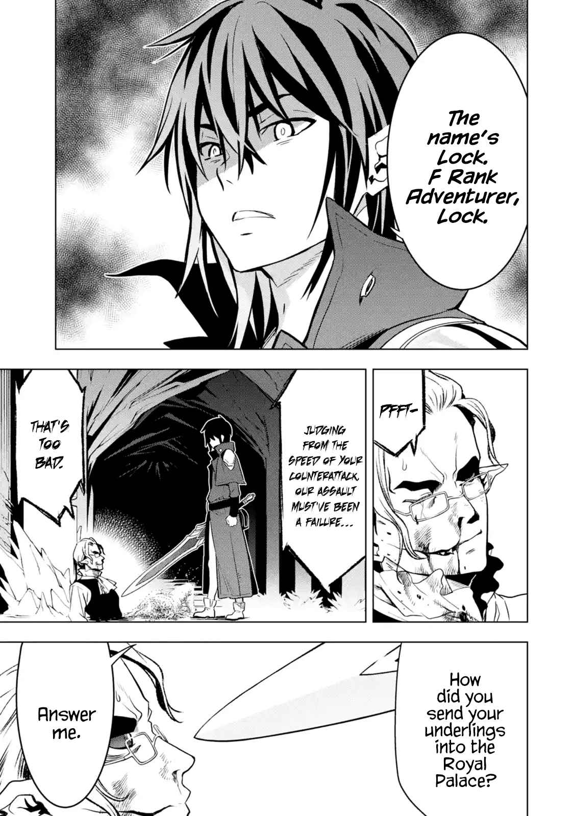 I Became a Legend a Decade Later After Telling my Comrades to Leave Everything to Me and Retreat First Ch. 7.4