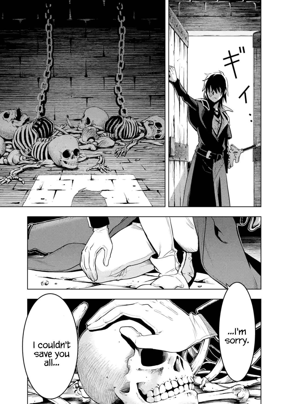 I Became a Legend a Decade Later After Telling my Comrades to Leave Everything to Me and Retreat First Ch. 7.4