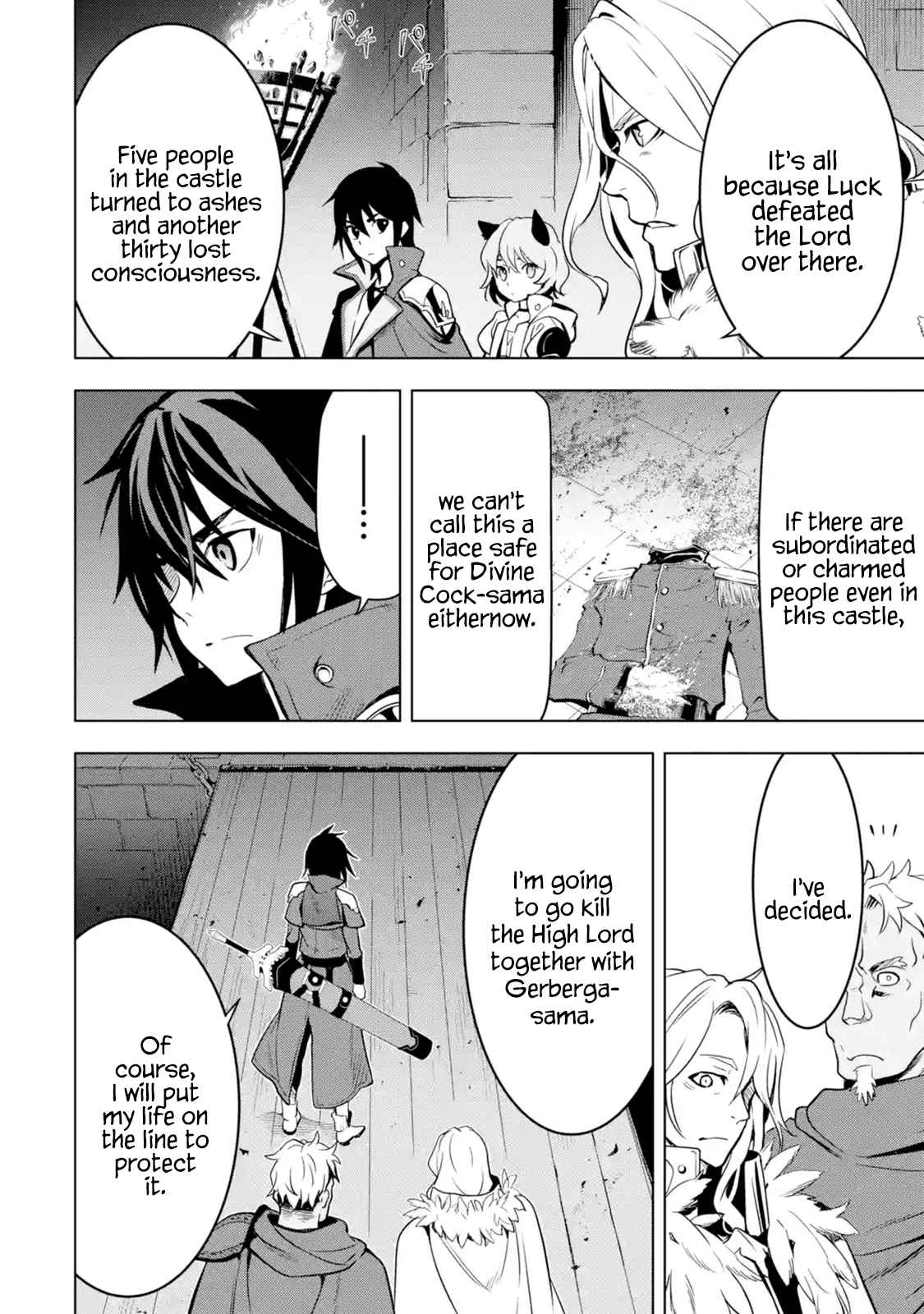 I Became a Legend a Decade Later After Telling my Comrades to Leave Everything to Me and Retreat First Ch. 7.5