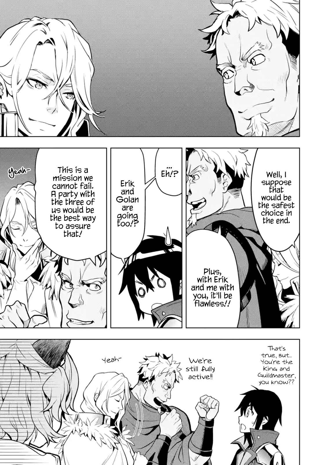 I Became a Legend a Decade Later After Telling my Comrades to Leave Everything to Me and Retreat First Ch. 7.5