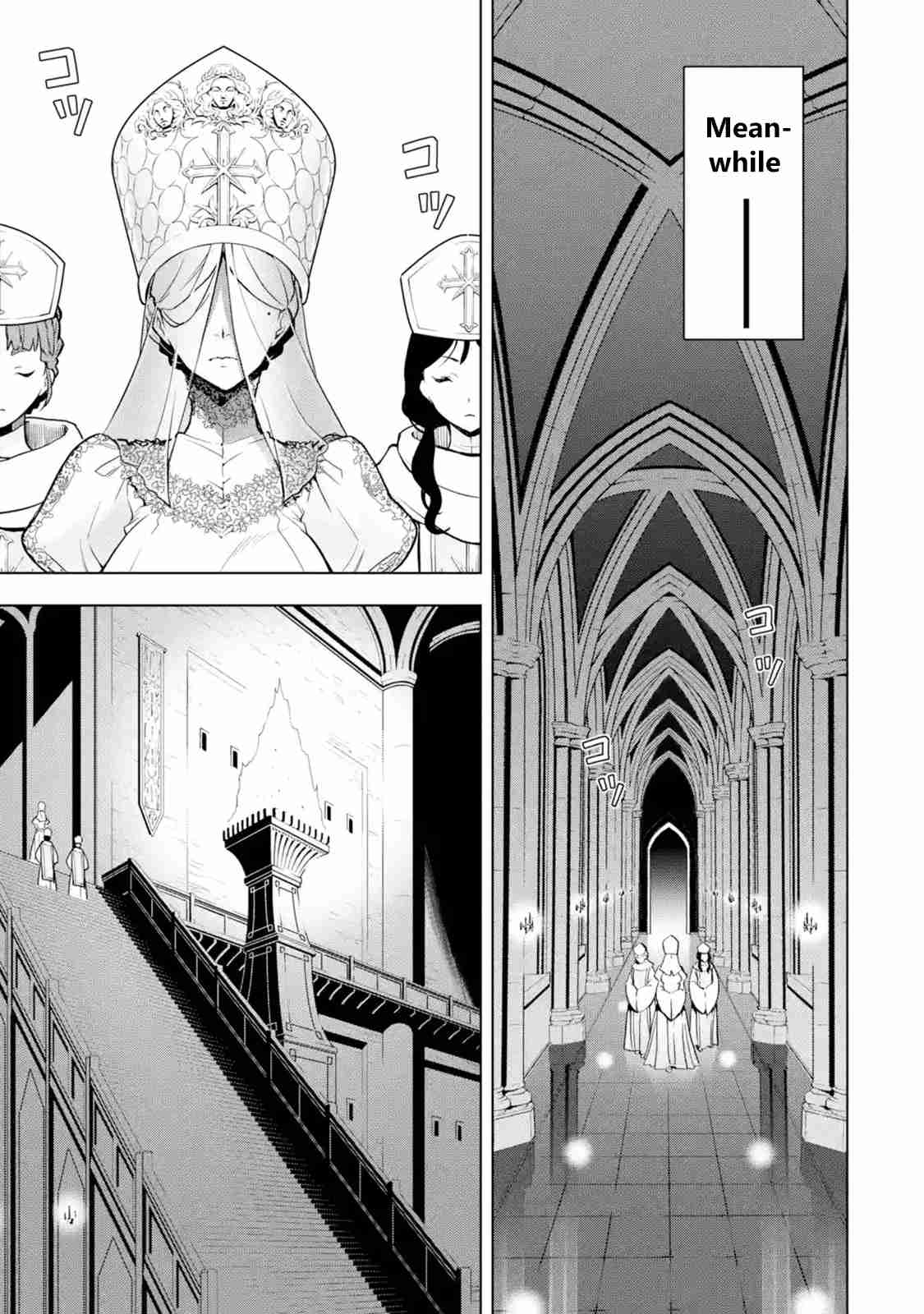 I Became a Legend a Decade Later After Telling my Comrades to Leave Everything to Me and Retreat First Ch. 8.1