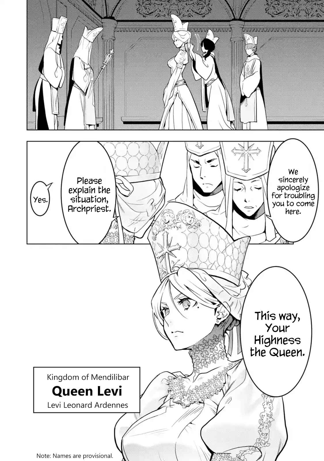 I Became a Legend a Decade Later After Telling my Comrades to Leave Everything to Me and Retreat First Ch. 8.1