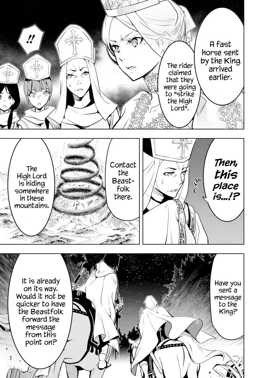 I Became a Legend a Decade Later After Telling my Comrades to Leave Everything to Me and Retreat First Ch. 8.1