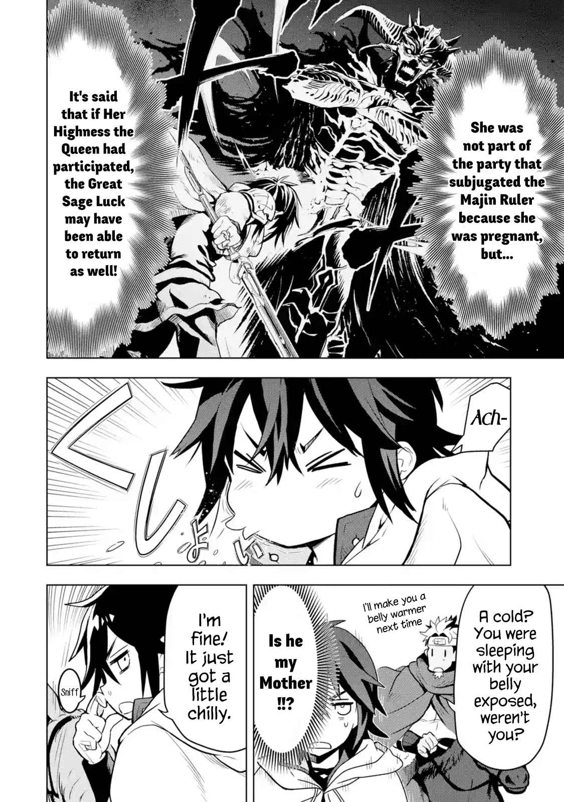 I Became a Legend a Decade Later After Telling my Comrades to Leave Everything to Me and Retreat First Ch. 8.1