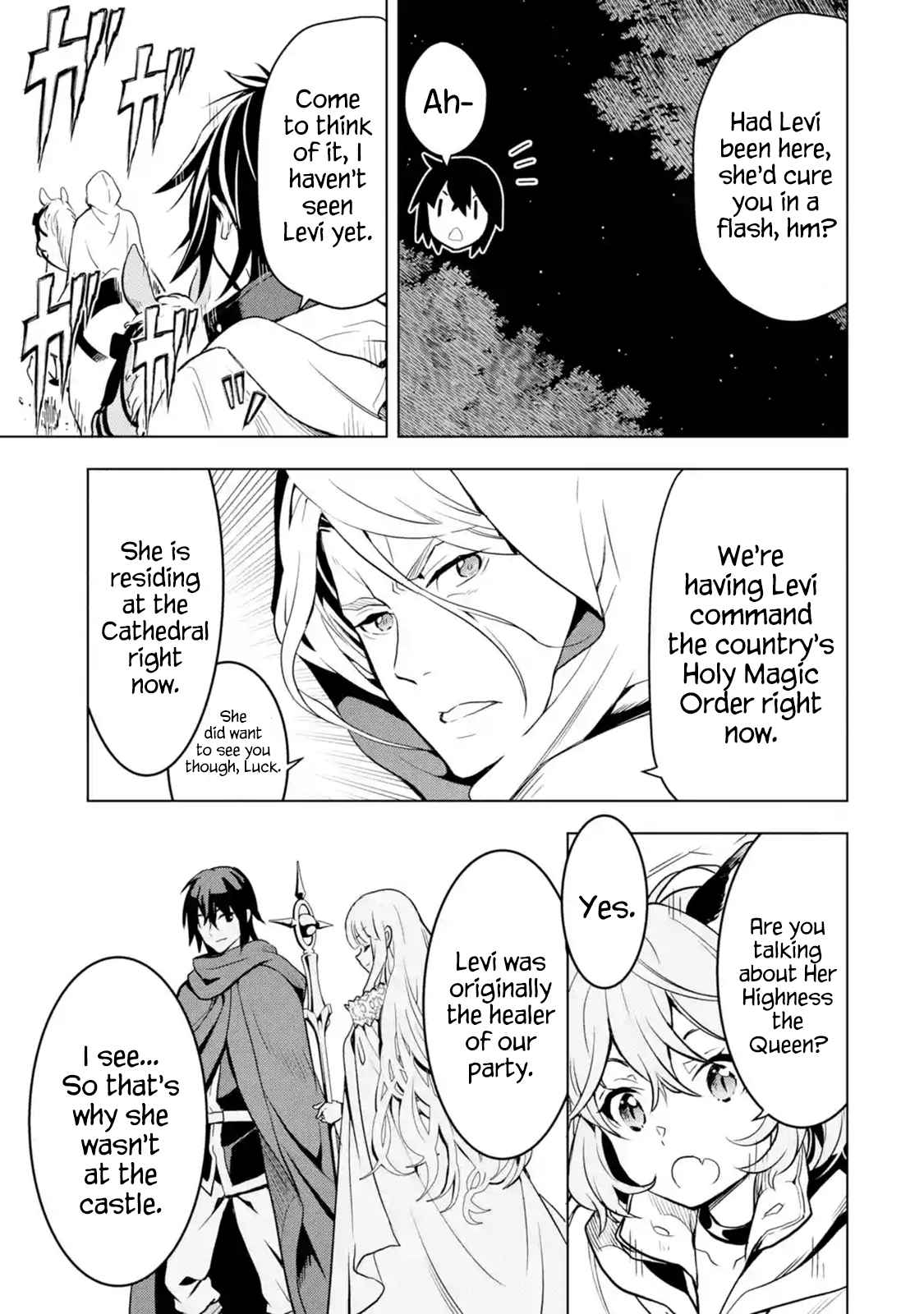 I Became a Legend a Decade Later After Telling my Comrades to Leave Everything to Me and Retreat First Ch. 8.1