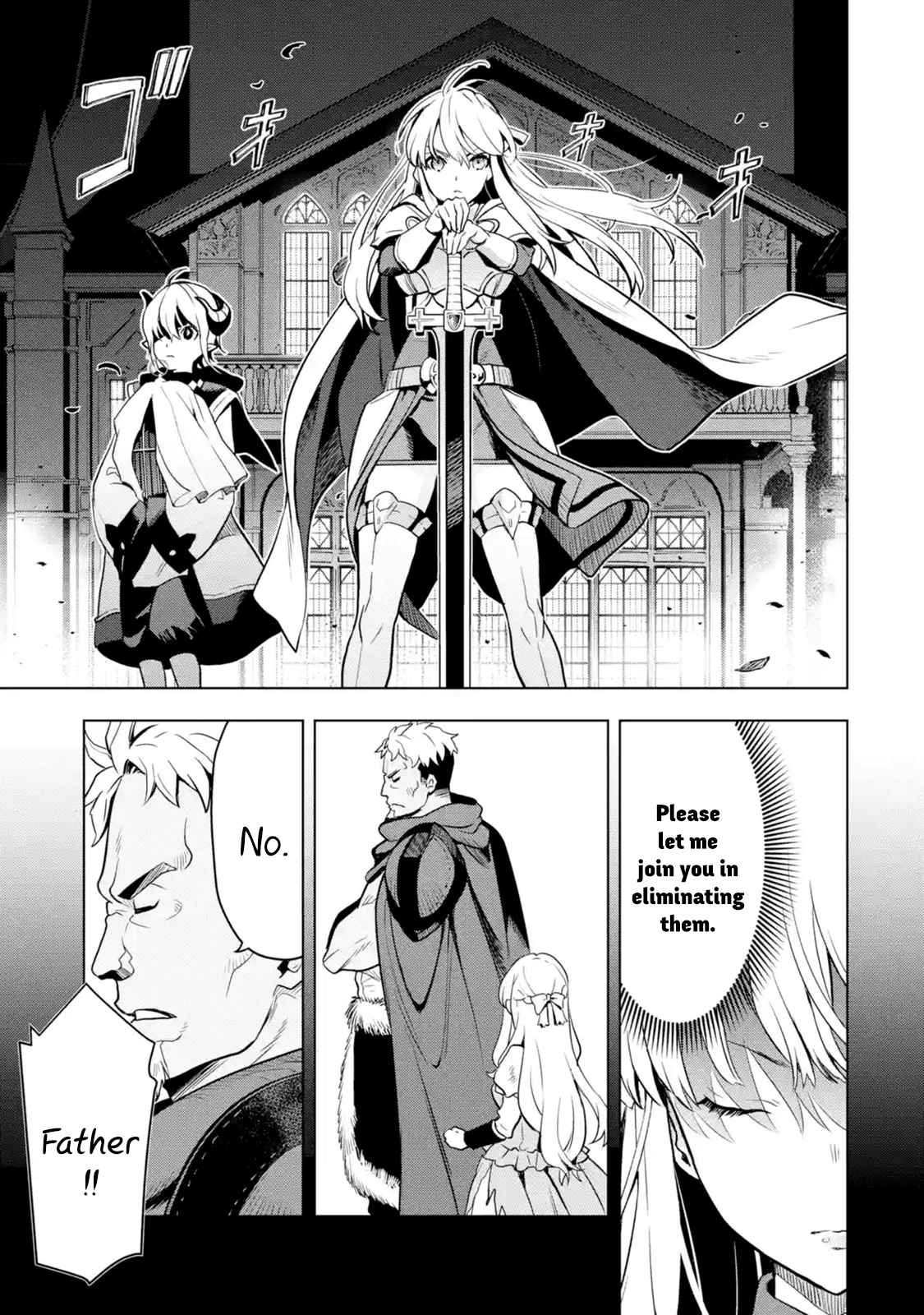 I Became a Legend a Decade Later After Telling my Comrades to Leave Everything to Me and Retreat First Ch. 8.2