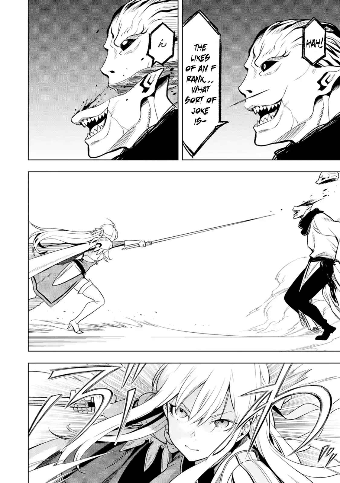 I Became a Legend a Decade Later After Telling my Comrades to Leave Everything to Me and Retreat First Ch. 8.2