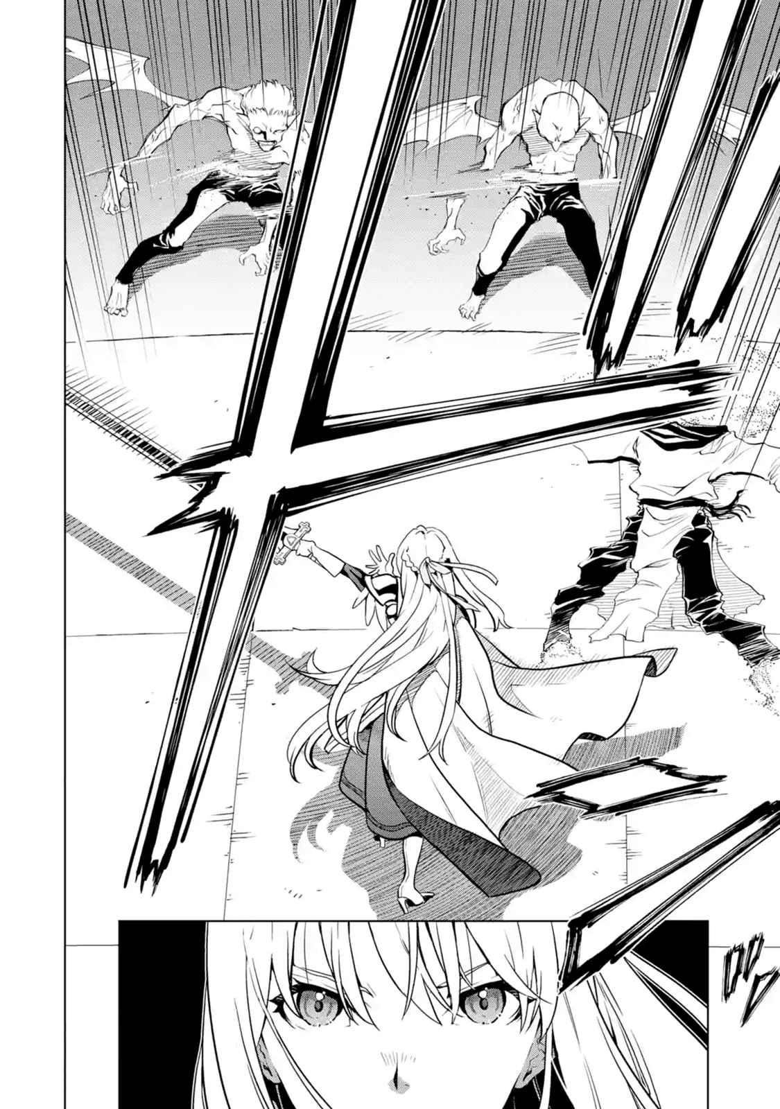 I Became a Legend a Decade Later After Telling my Comrades to Leave Everything to Me and Retreat First Ch. 8.2