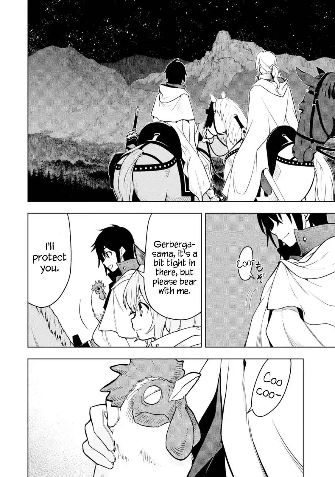 I Became a Legend a Decade Later After Telling my Comrades to Leave Everything to Me and Retreat First Ch. 8.3