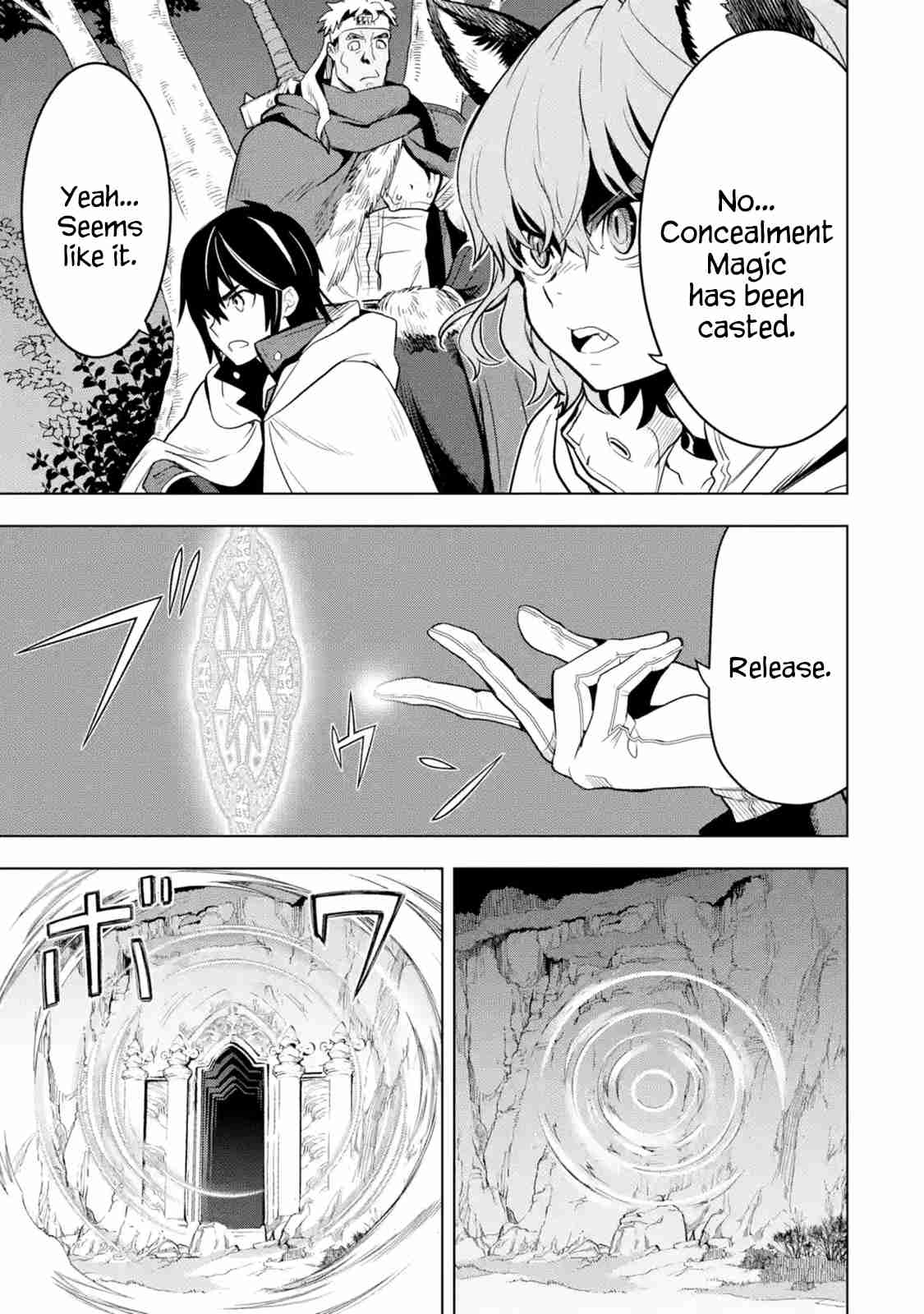 I Became a Legend a Decade Later After Telling my Comrades to Leave Everything to Me and Retreat First Ch. 8.4