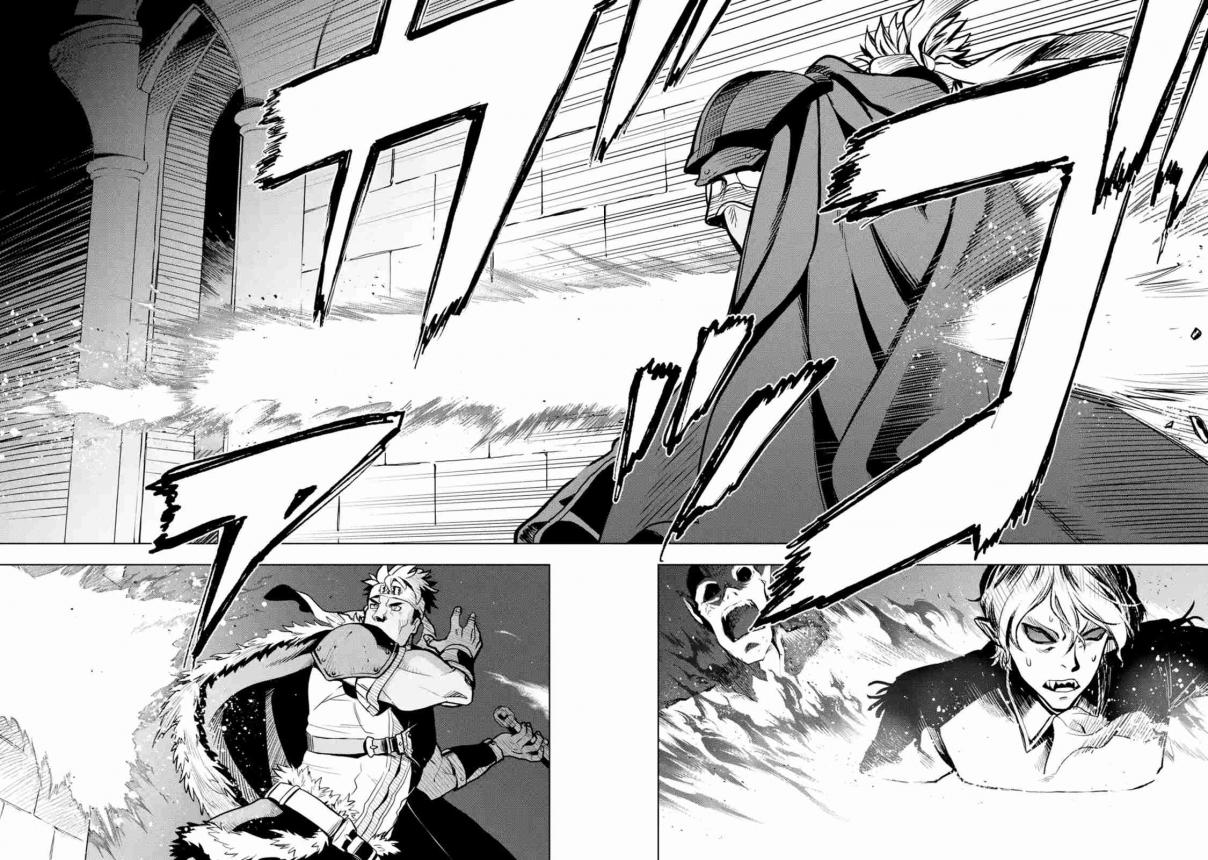 I Became a Legend a Decade Later After Telling my Comrades to Leave Everything to Me and Retreat First Ch. 8.4