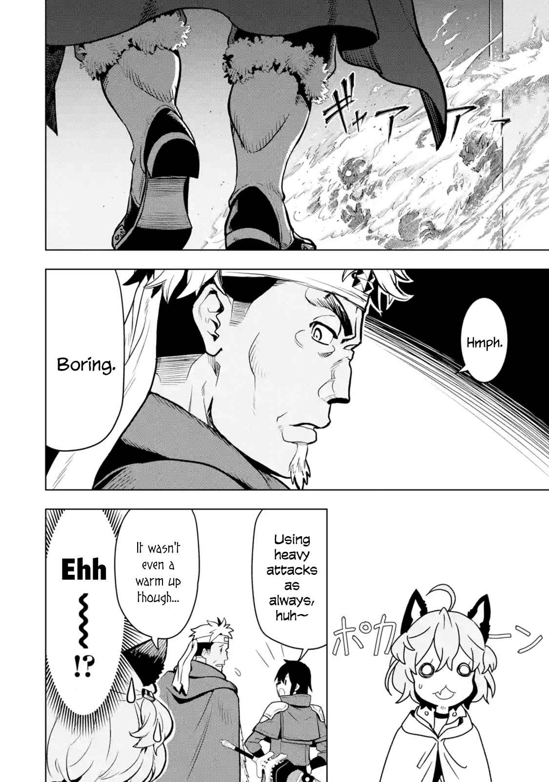 I Became a Legend a Decade Later After Telling my Comrades to Leave Everything to Me and Retreat First Ch. 8.4