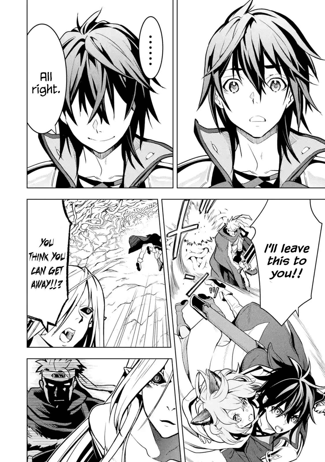 I Became a Legend a Decade Later After Telling my Comrades to Leave Everything to Me and Retreat First Ch. 8.5