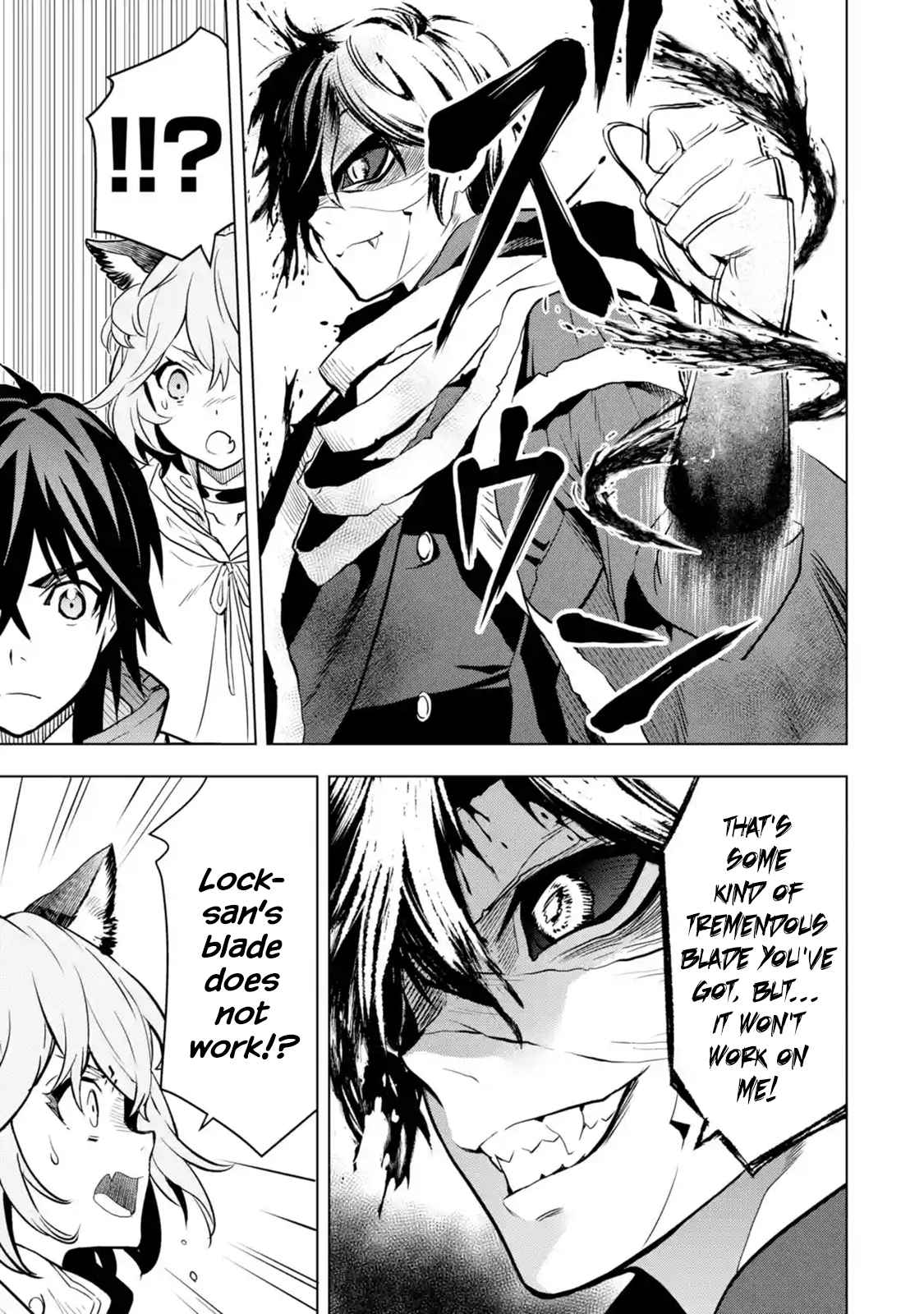 I Became a Legend a Decade Later After Telling my Comrades to Leave Everything to Me and Retreat First Ch. 9.2