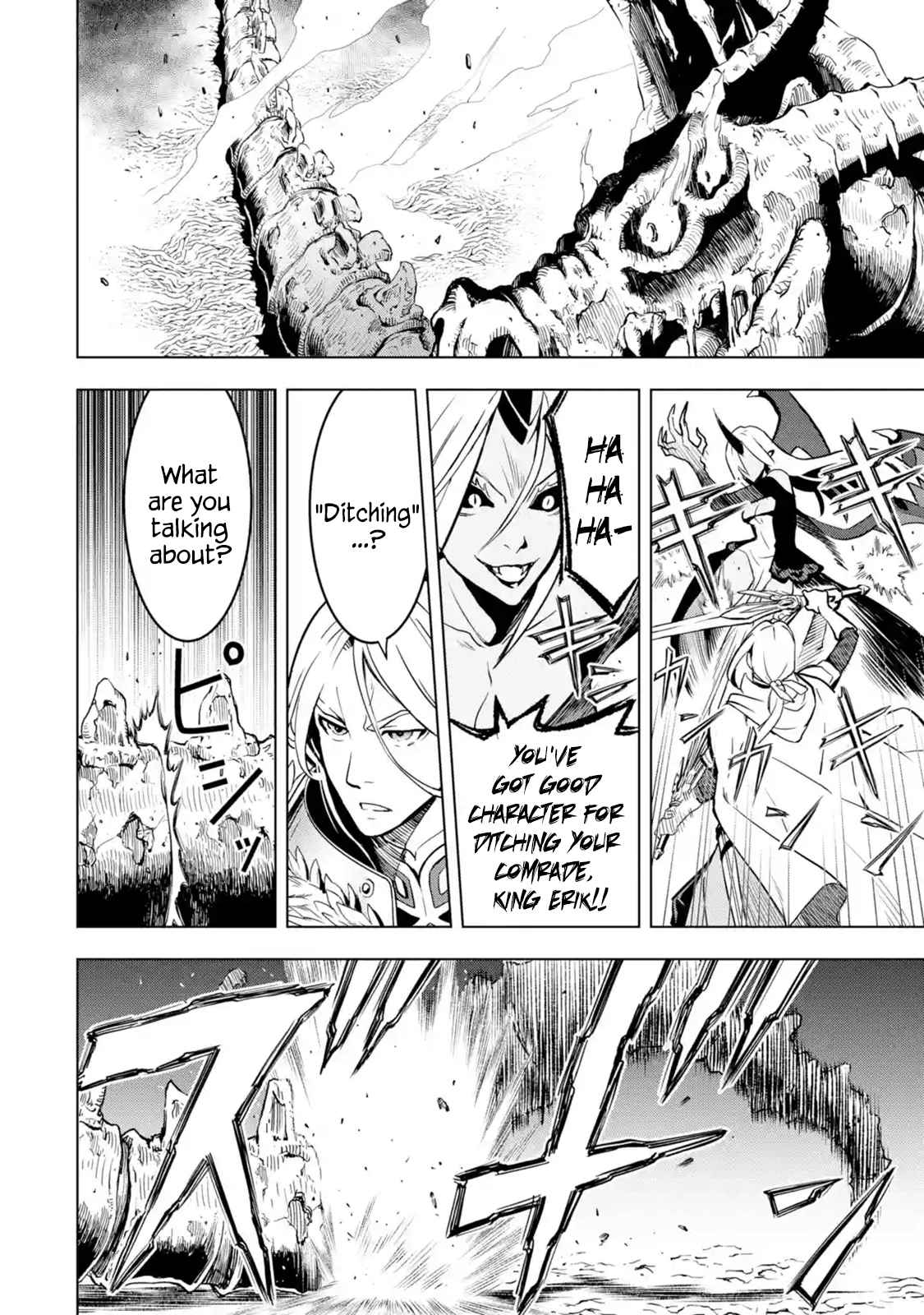 I Became a Legend a Decade Later After Telling my Comrades to Leave Everything to Me and Retreat First Ch. 9.3