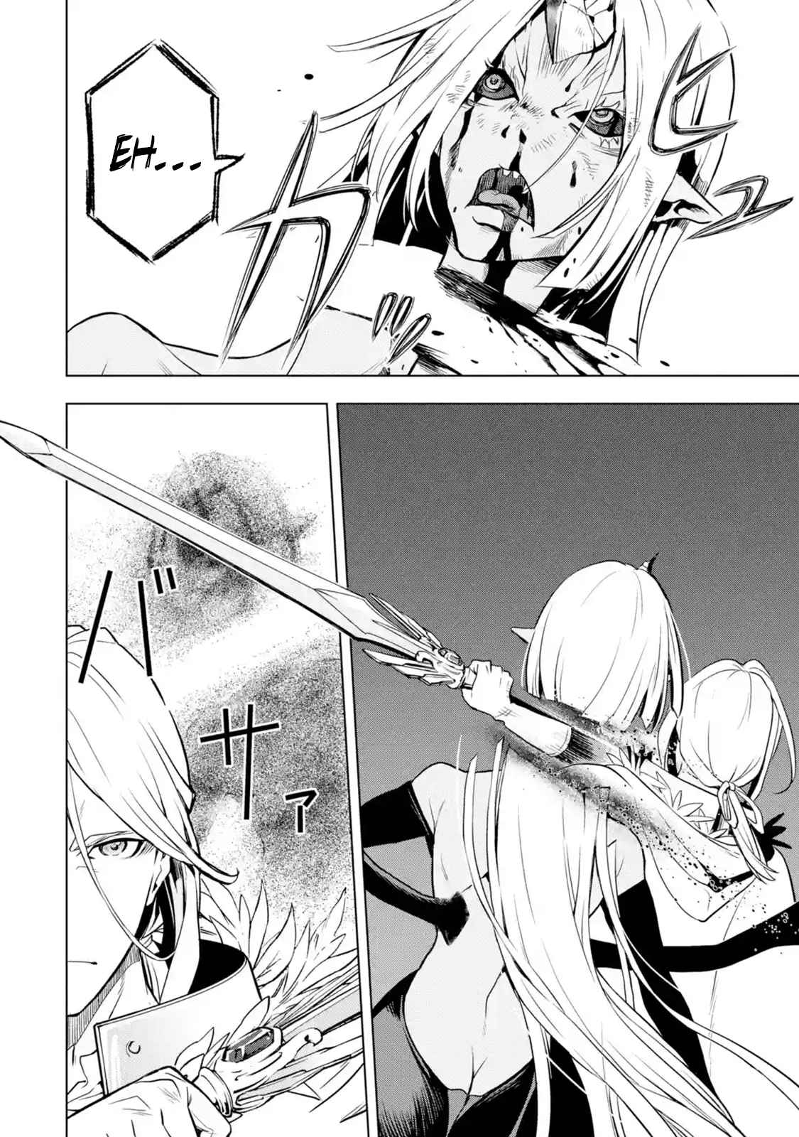 I Became a Legend a Decade Later After Telling my Comrades to Leave Everything to Me and Retreat First Ch. 9.3