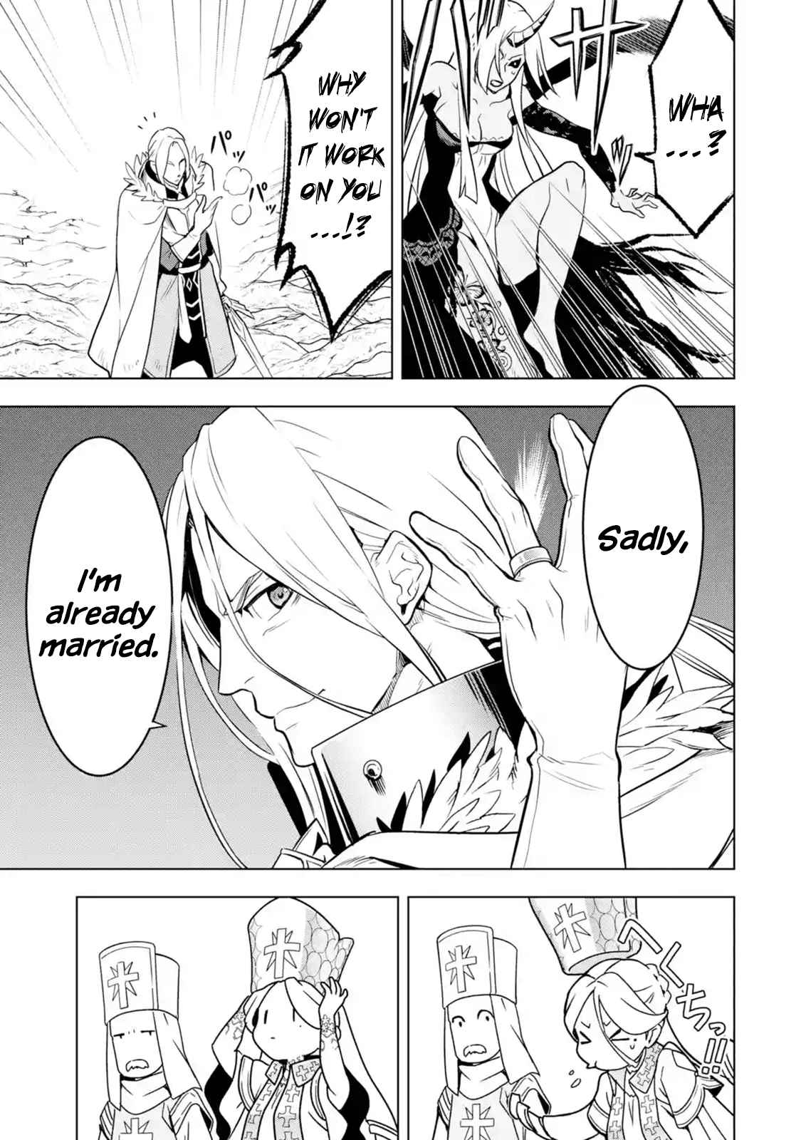 I Became a Legend a Decade Later After Telling my Comrades to Leave Everything to Me and Retreat First Ch. 9.4