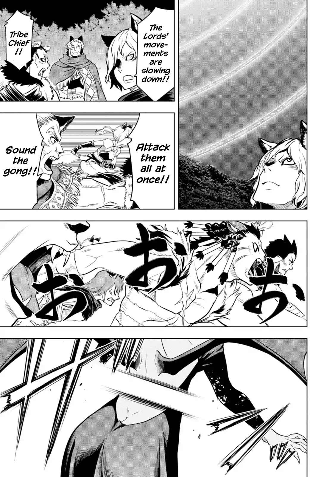 I Became a Legend a Decade Later After Telling my Comrades to Leave Everything to Me and Retreat First Ch. 9.4