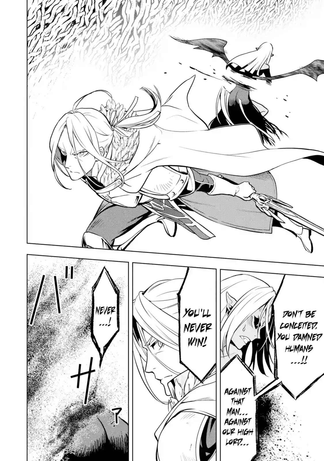 I Became a Legend a Decade Later After Telling my Comrades to Leave Everything to Me and Retreat First Ch. 9.4