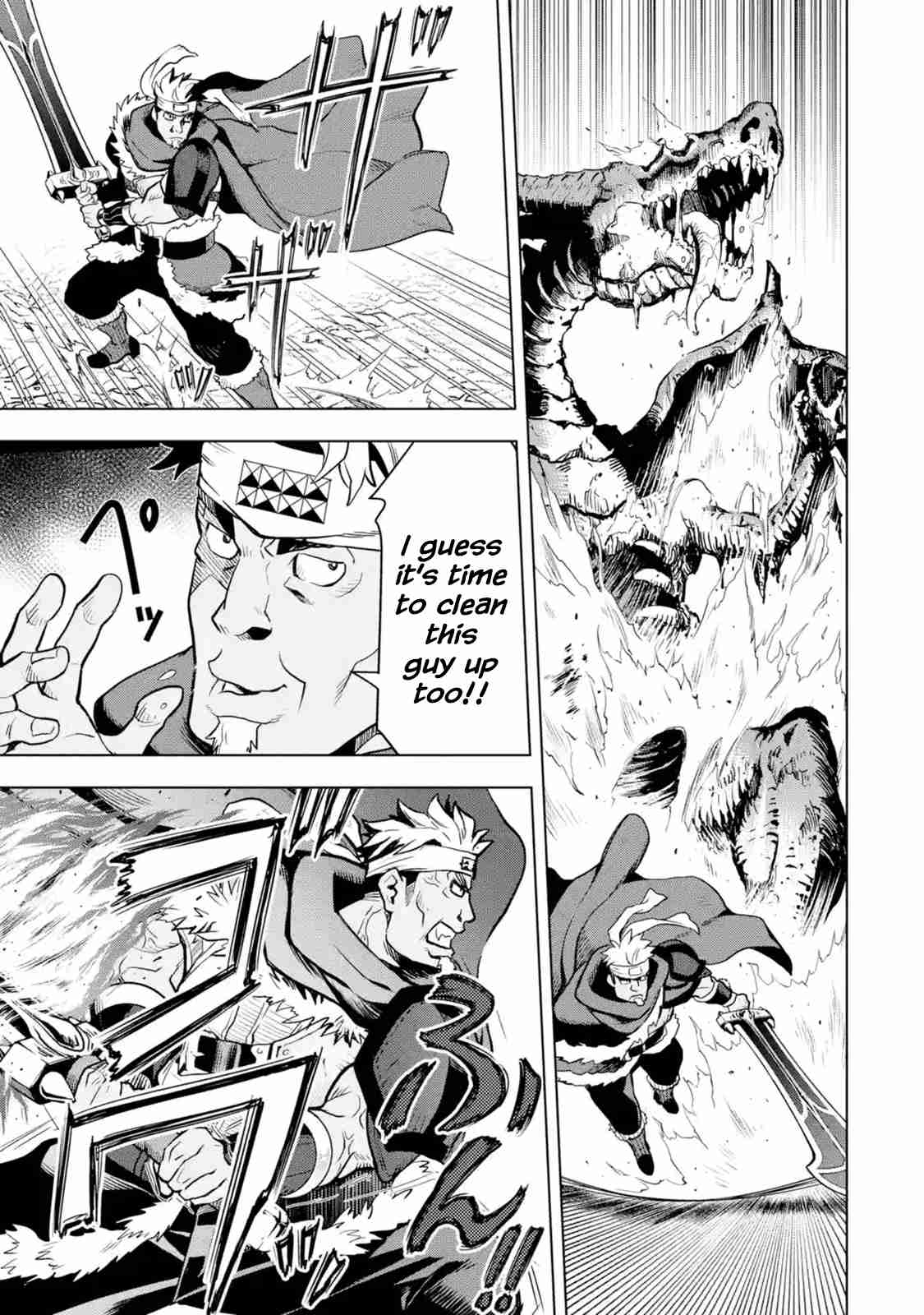 I Became a Legend a Decade Later After Telling my Comrades to Leave Everything to Me and Retreat First Ch. 9.4