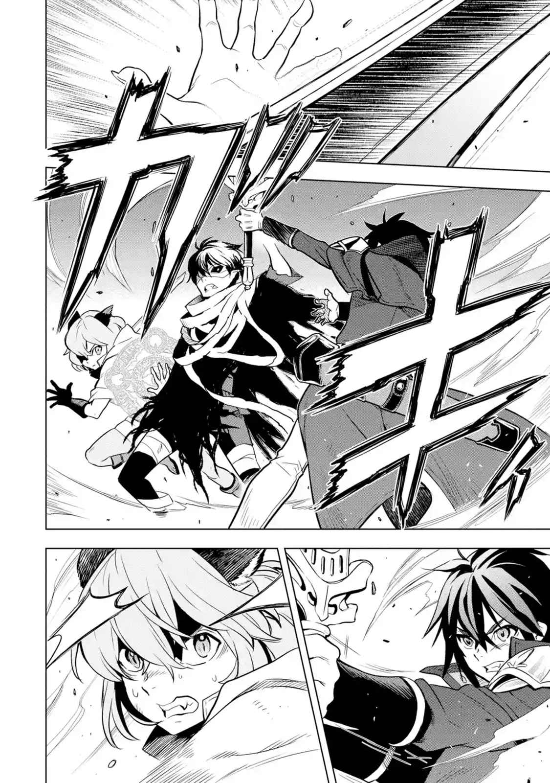 I Became a Legend a Decade Later After Telling my Comrades to Leave Everything to Me and Retreat First Ch. 9.5