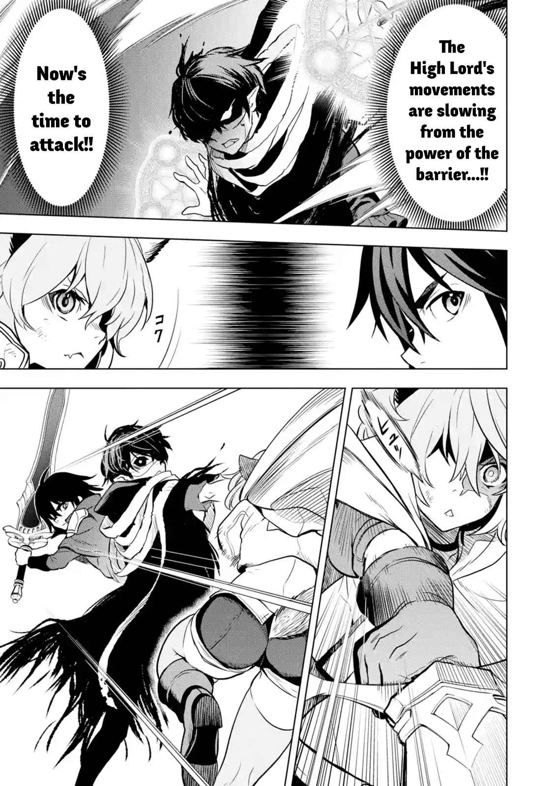 I Became a Legend a Decade Later After Telling my Comrades to Leave Everything to Me and Retreat First Ch. 9.5