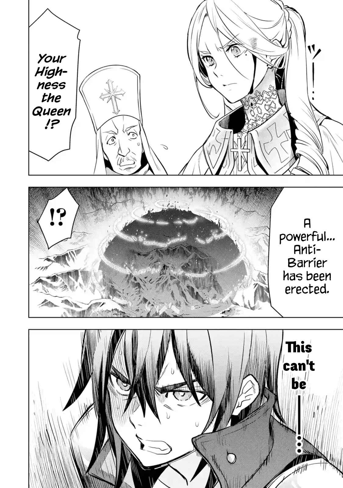 I Became a Legend a Decade Later After Telling my Comrades to Leave Everything to Me and Retreat First Ch. 9.5