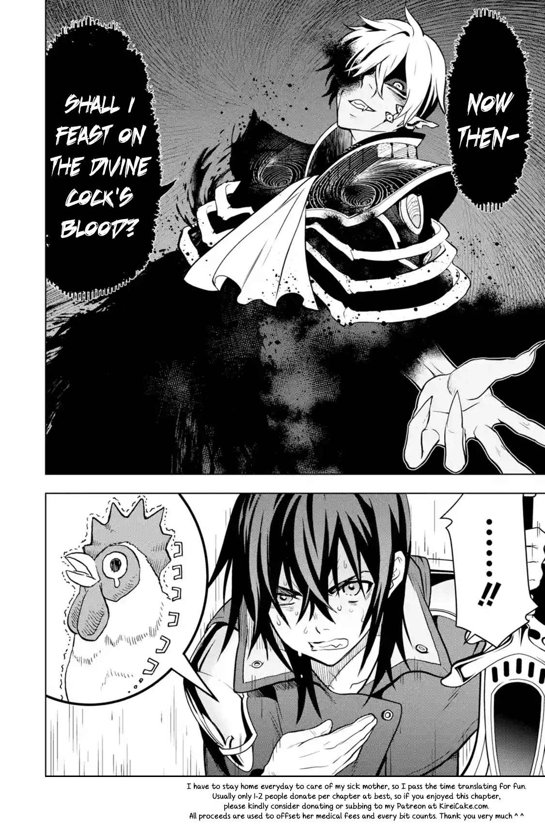 I Became a Legend a Decade Later After Telling my Comrades to Leave Everything to Me and Retreat First Ch. 9.5