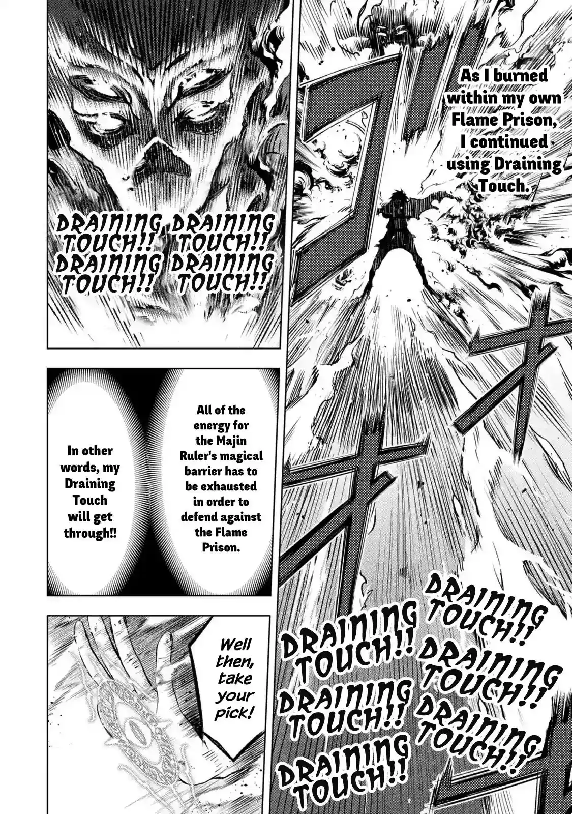 I Became a Legend a Decade Later After Telling My Comrades to Leave Everything to Me and Retreat First Chapter 1.4