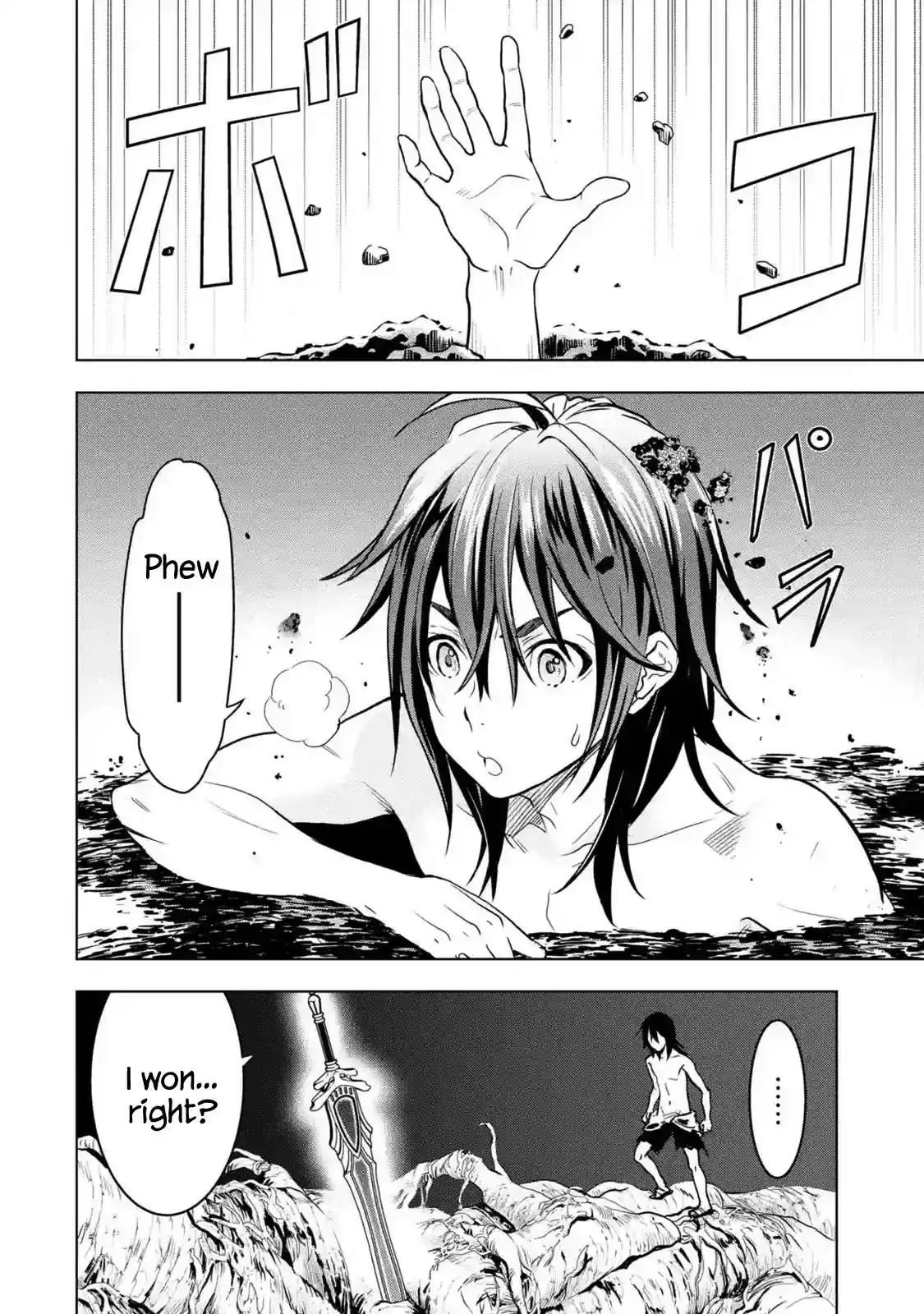 I Became a Legend a Decade Later After Telling My Comrades to Leave Everything to Me and Retreat First Chapter 1.4