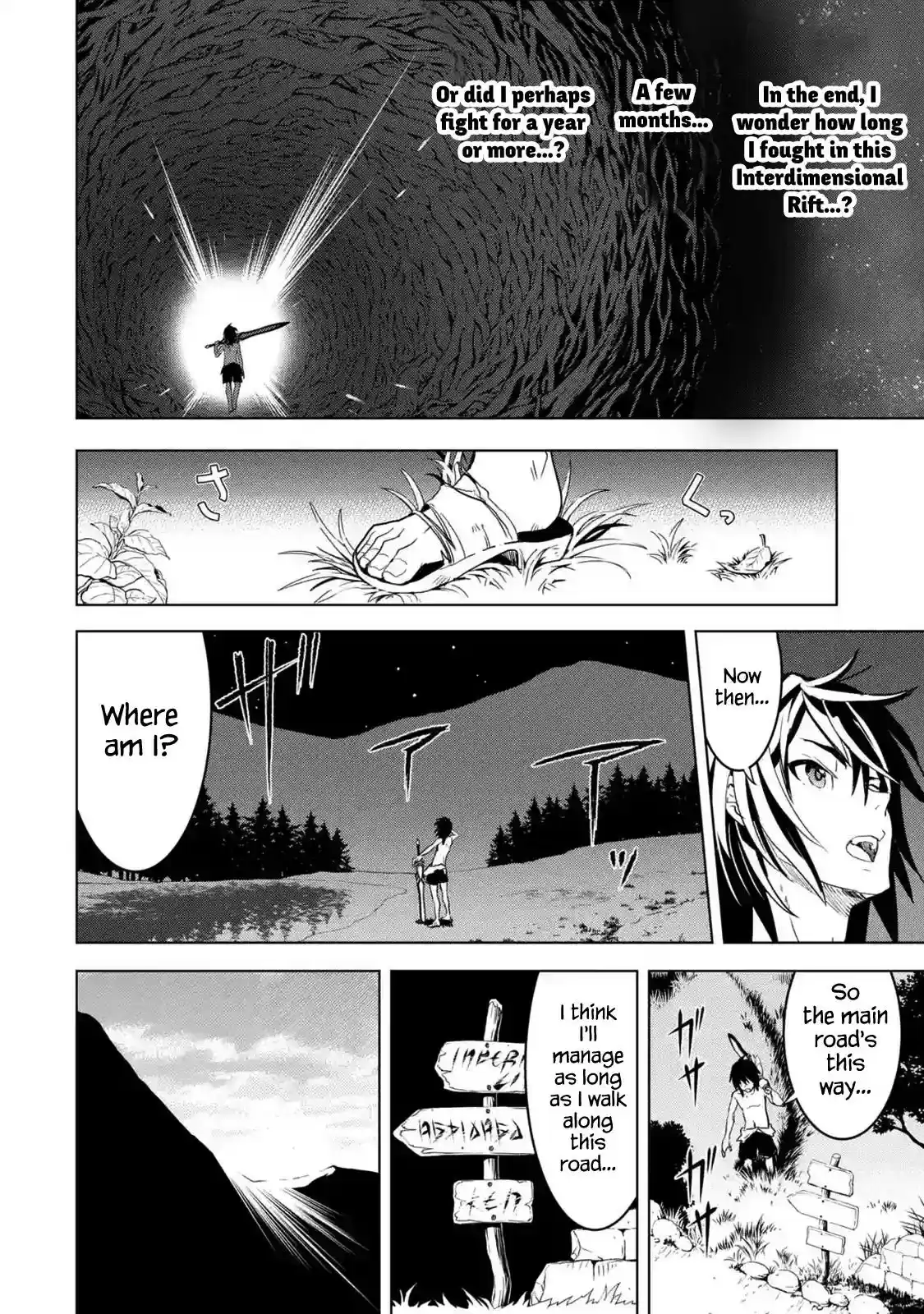 I Became a Legend a Decade Later After Telling My Comrades to Leave Everything to Me and Retreat First Chapter 1.4