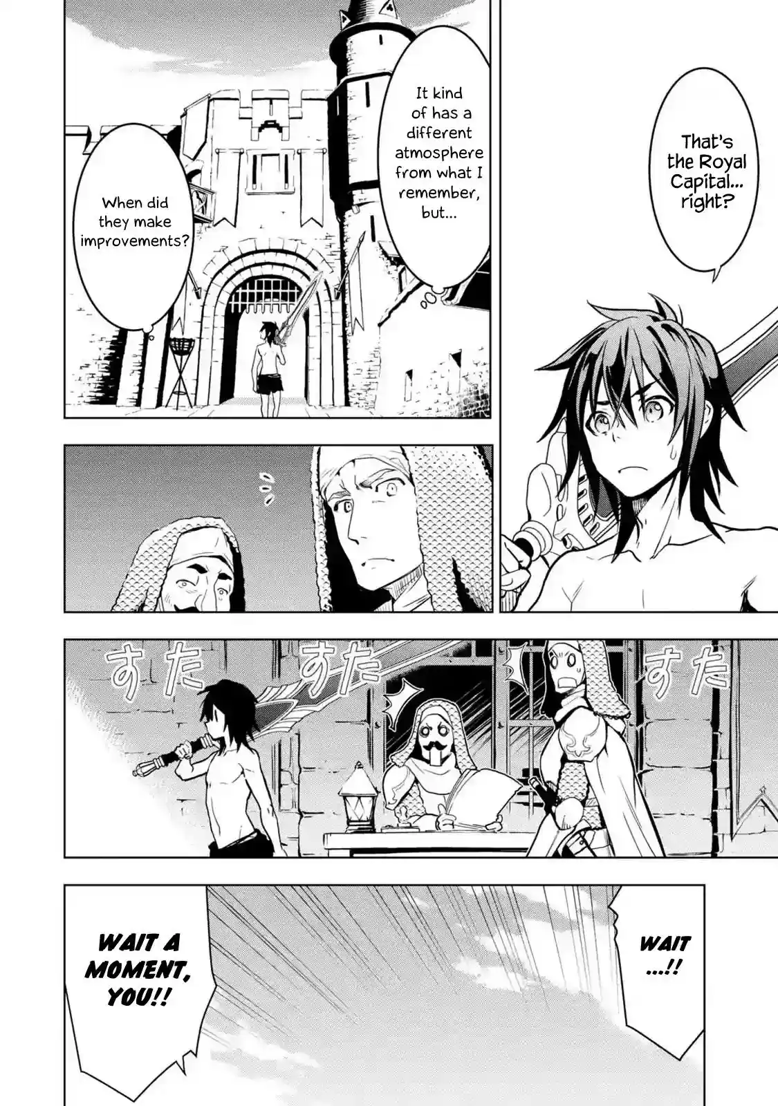 I Became a Legend a Decade Later After Telling My Comrades to Leave Everything to Me and Retreat First Chapter 1.4