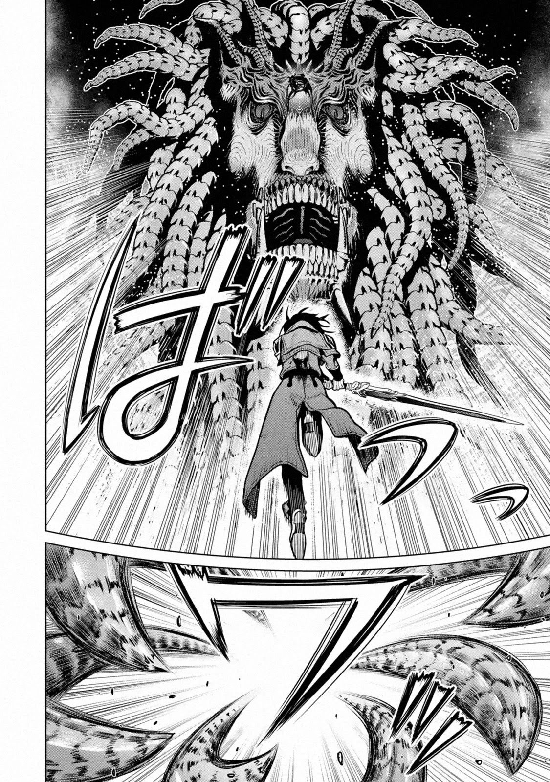 I Became A Legend A Decade Later After Telling My Comrades To Leave Everything To Me And Retreat First Chapter 17