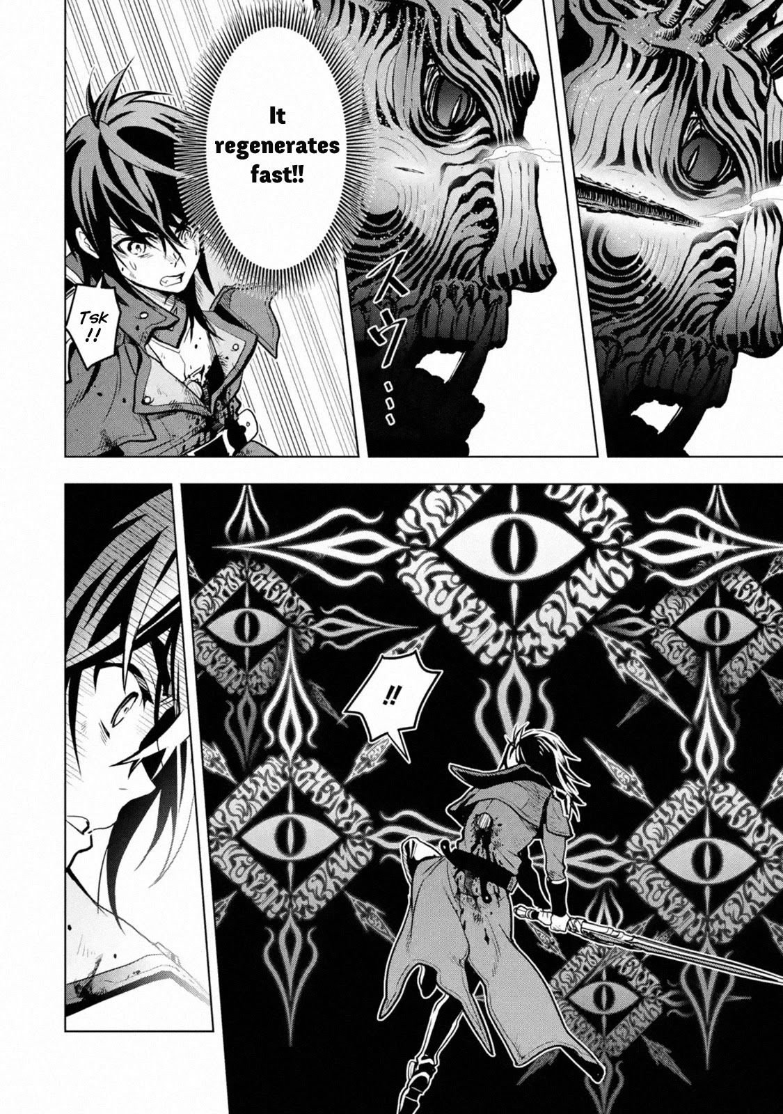 I Became A Legend A Decade Later After Telling My Comrades To Leave Everything To Me And Retreat First Chapter 17