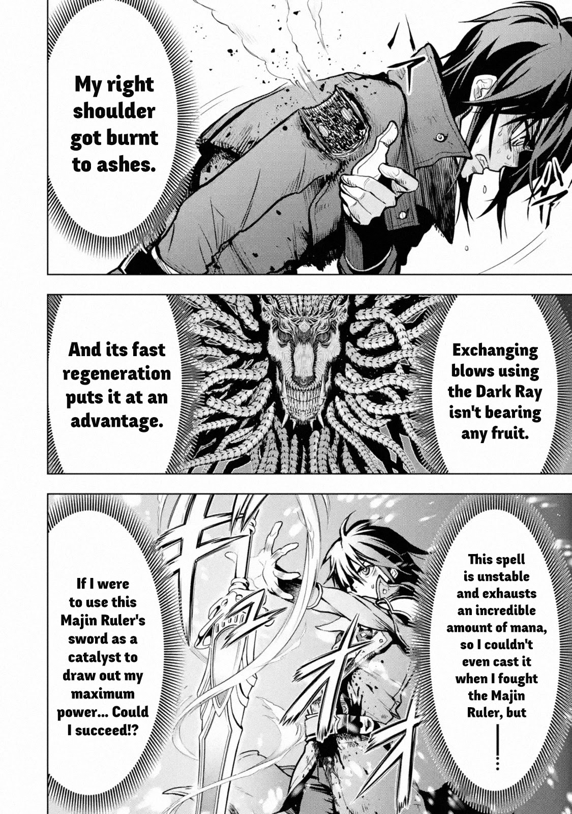 I Became A Legend A Decade Later After Telling My Comrades To Leave Everything To Me And Retreat First Chapter 17